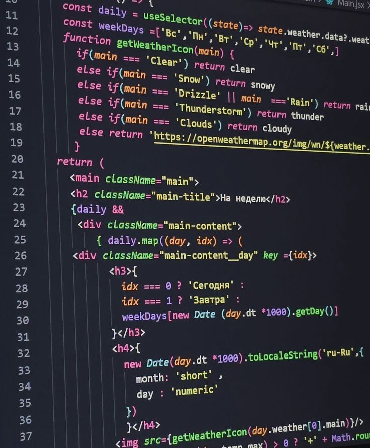 Futuron Block IT-школа